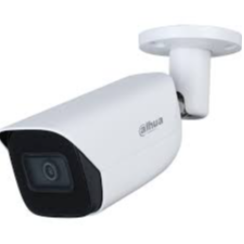 Bullet Camera IP 4mp Main Image